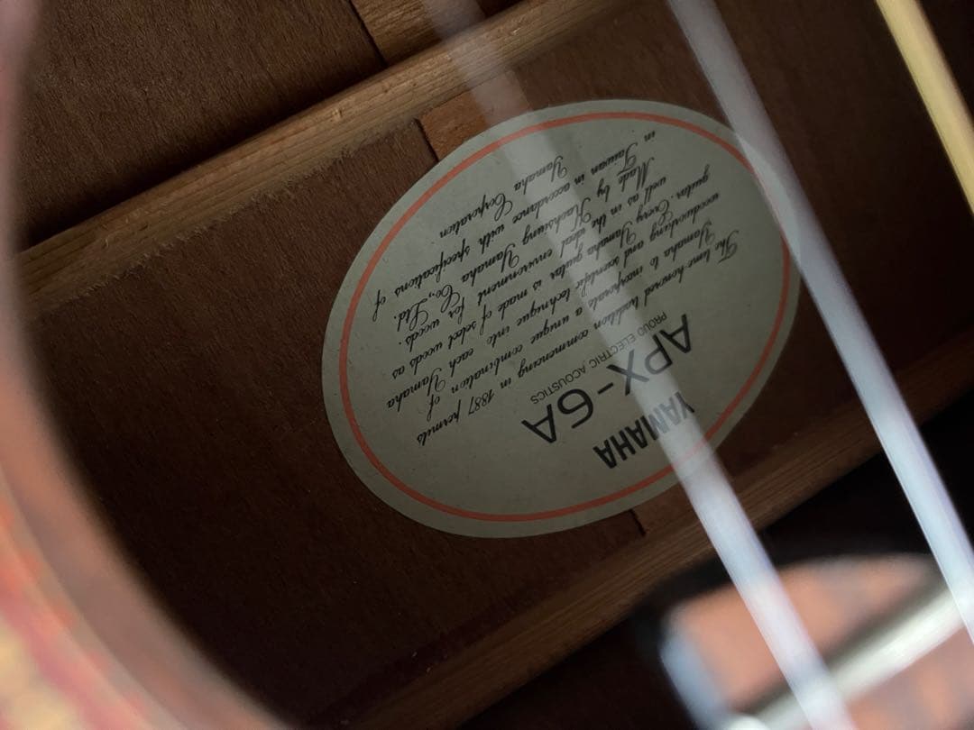 ヤマハ　APXー6A