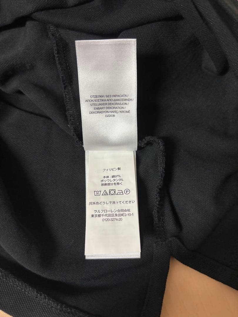 Polo Ralph Lauren スリムフィットストレッチ ポロシャツ