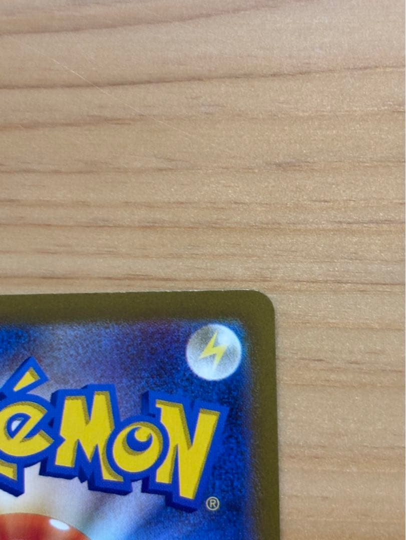 ポケモンカード　ブラッキー Yu NAGABA プロモ 067/SV-P 長場雄