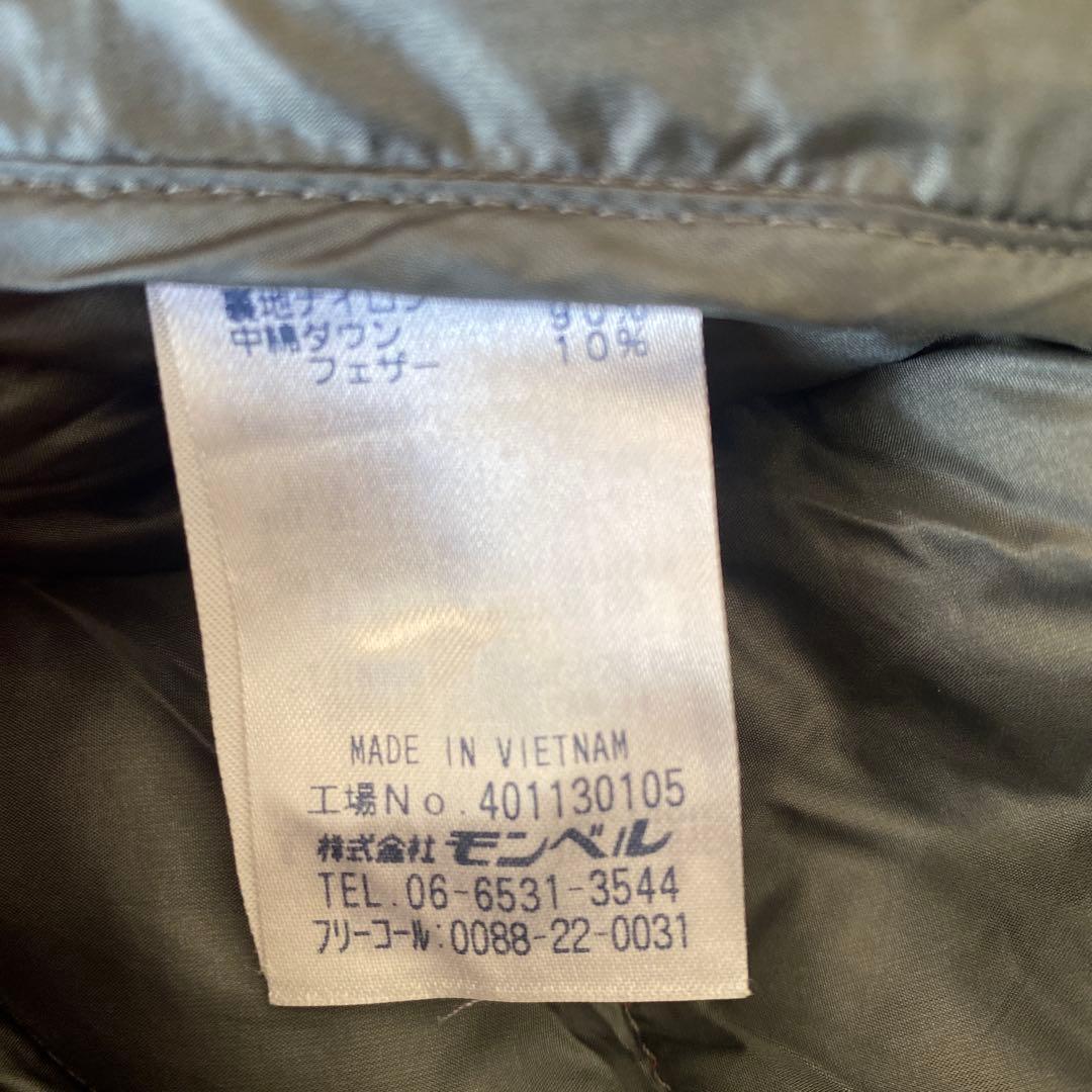 00s montbell 短丈 キルティング アルパインダウンパーカ teck