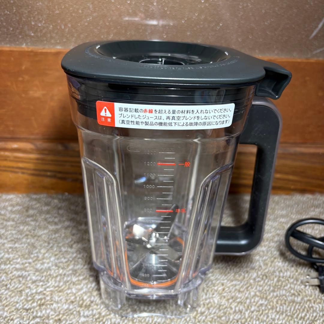 KUVINGS 真空ブレンダー SV-500P