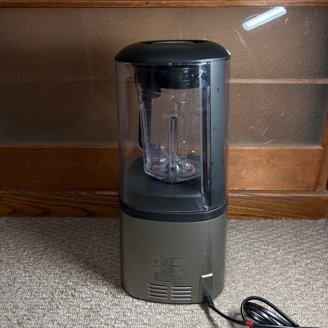 KUVINGS 真空ブレンダー SV-500P