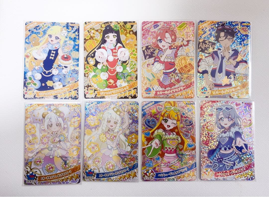 アイプリ ひみつのアイプリ リング5弾 コンプセット ミラクル サイン