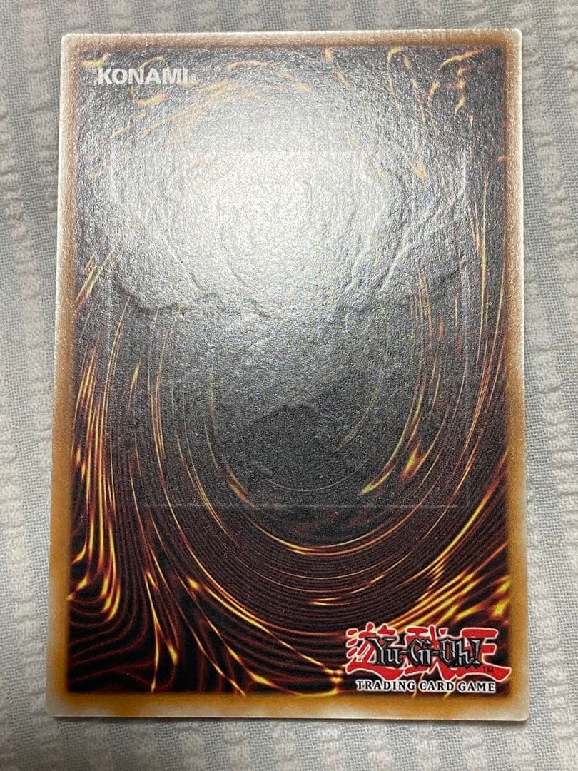 遊戯王　スネークアイ・エクセル　北米版　英語　レリーフ　強個体　OP25