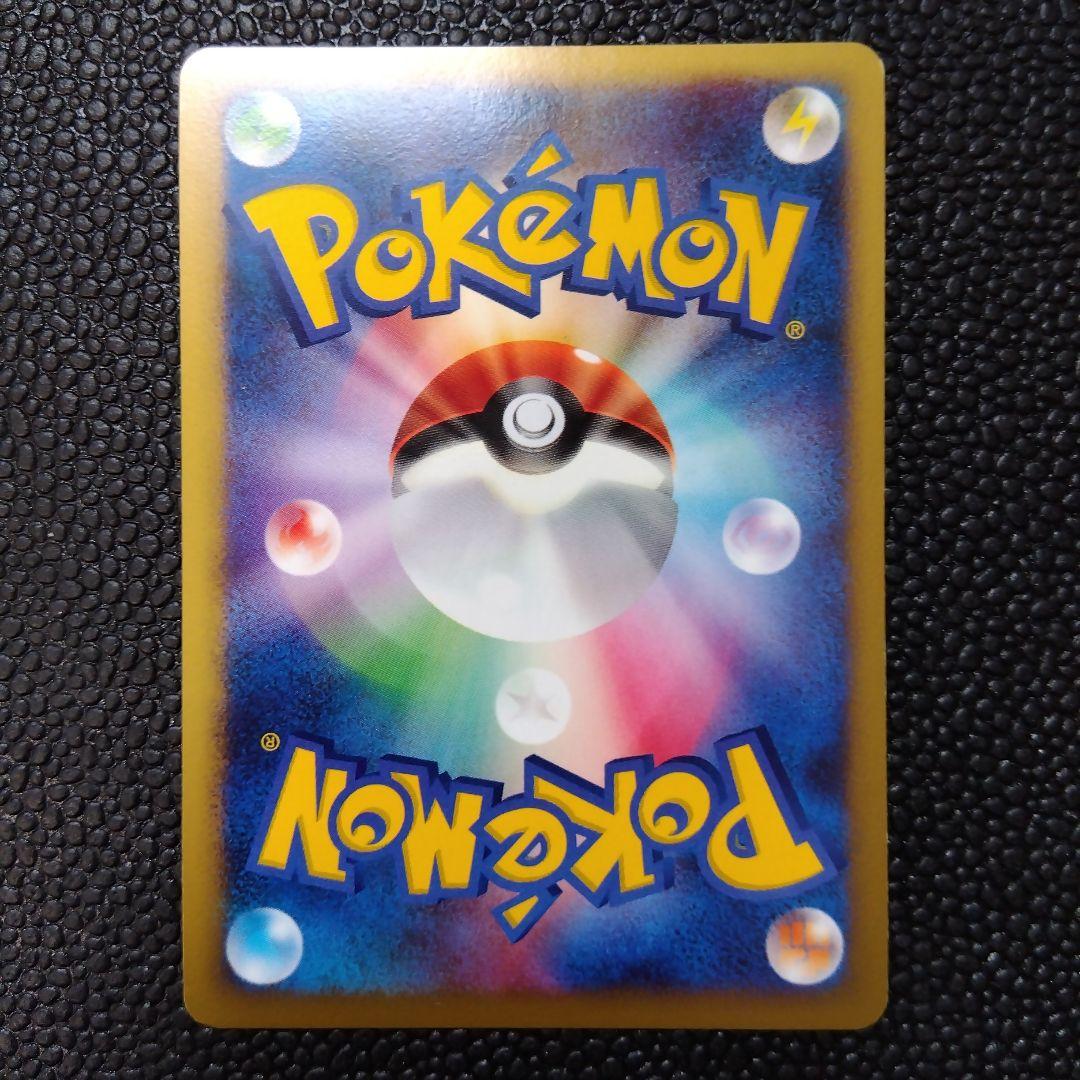 ポケカ⚡️【プロモ】ダークライ Lv.48 007/PPP プレイヤーズ