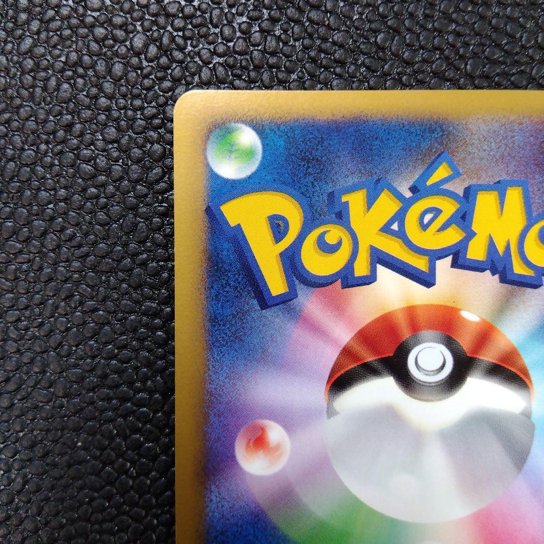 ポケカ⚡️【プロモ】ダークライ Lv.48 007/PPP プレイヤーズ