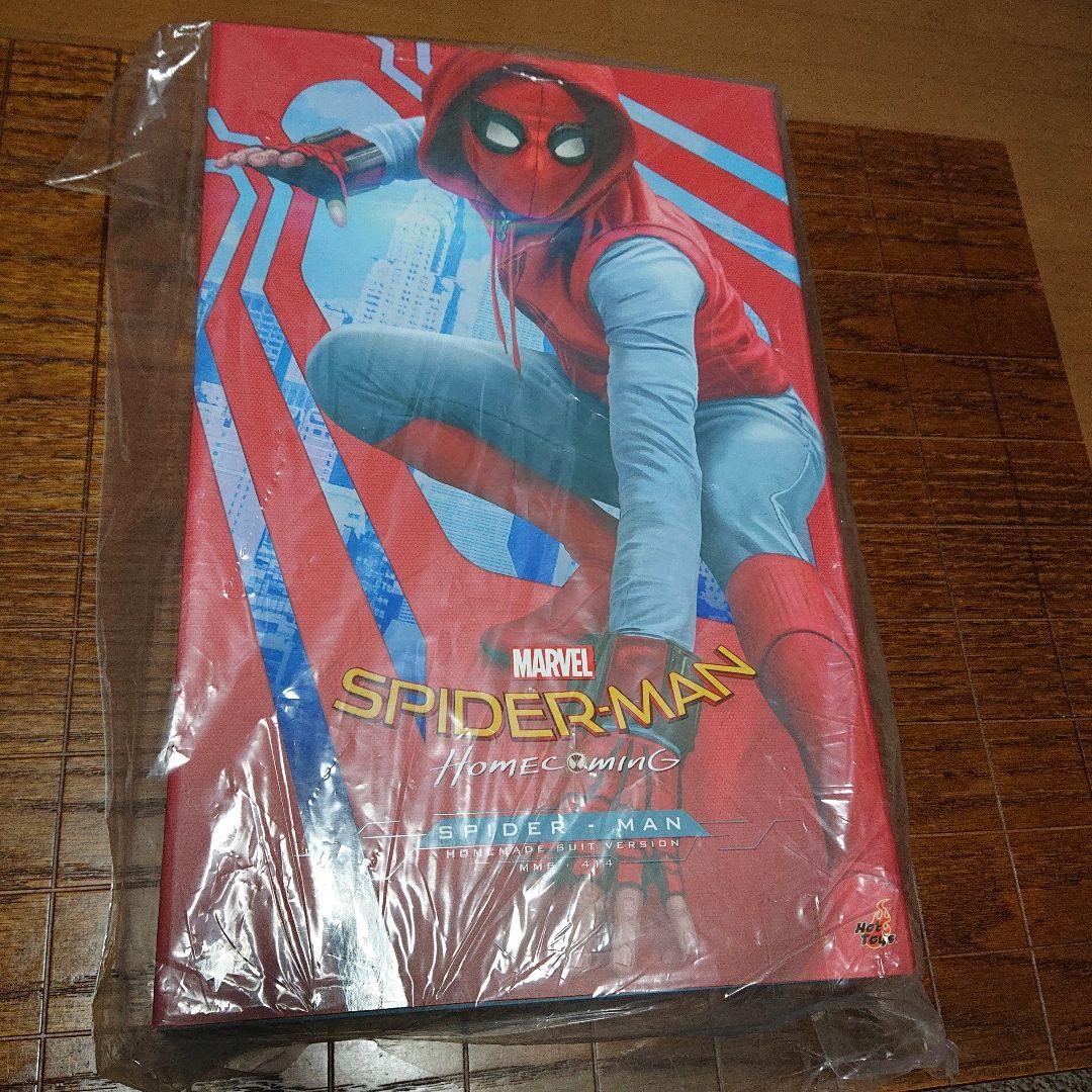 ダ*ン様 ホットトイズ スパイダーマン ホームカミング ホームメイドスーツ版