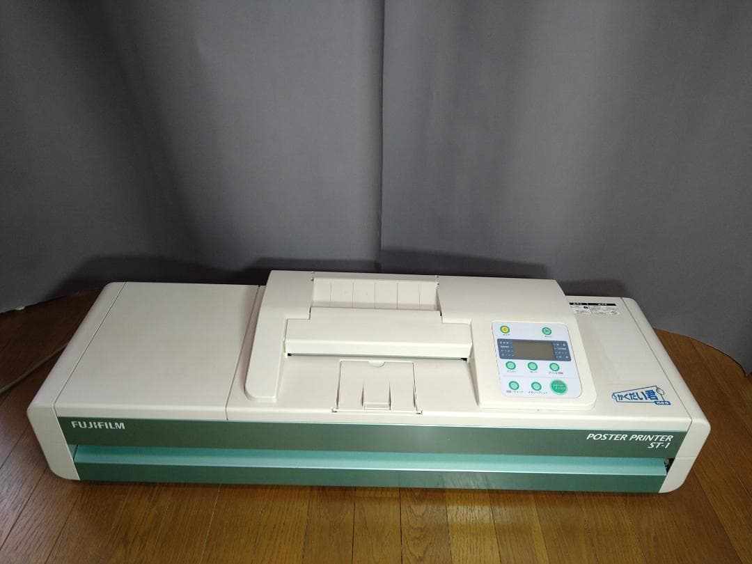 FUJIFILM ポスタープリンター ST-1 完動美品