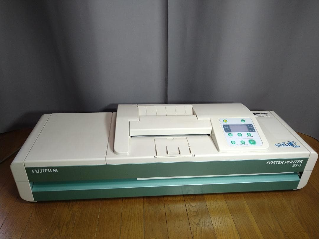 FUJIFILM ポスタープリンター ST-1 完動美品