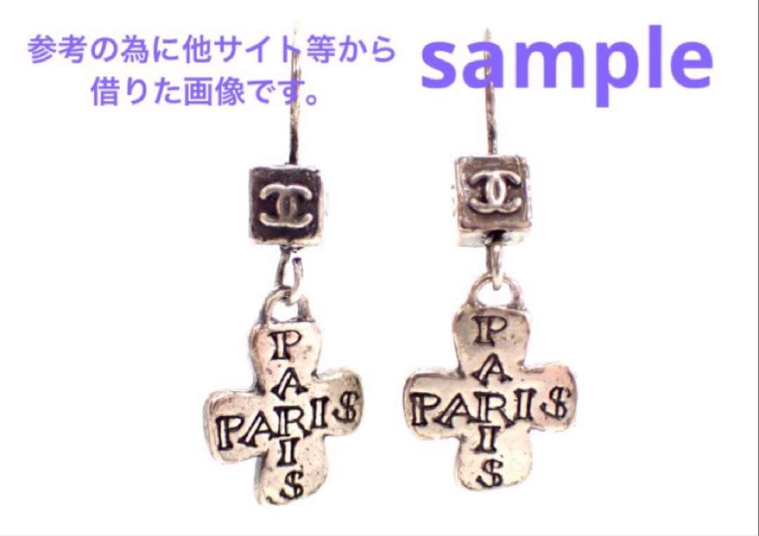 専用　正規品CHANELクロスピアス　片方