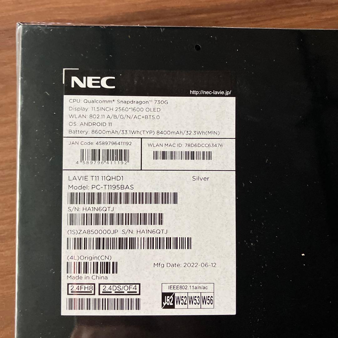 NEC LAVIE T11 Androidタブレット