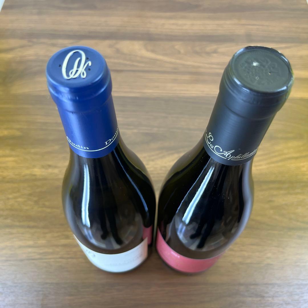 ひろと飲み比べ　白赤　ワイン　ヴィンテージ　2本　スパークリング2本