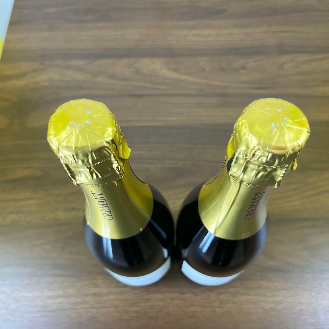 ひろと飲み比べ　白赤　ワイン　ヴィンテージ　2本　スパークリング2本