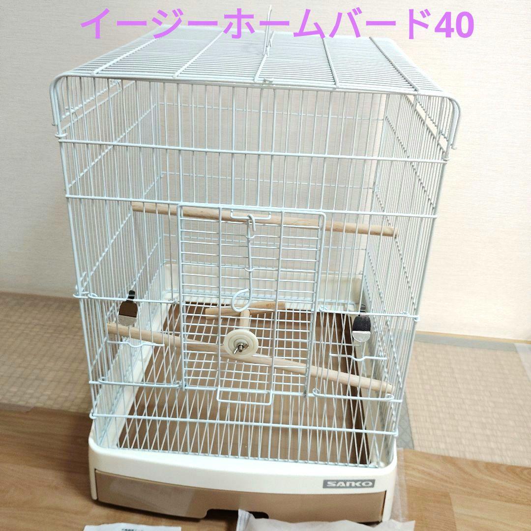 インコ　ケージ　サンコー　イージーホームバード40