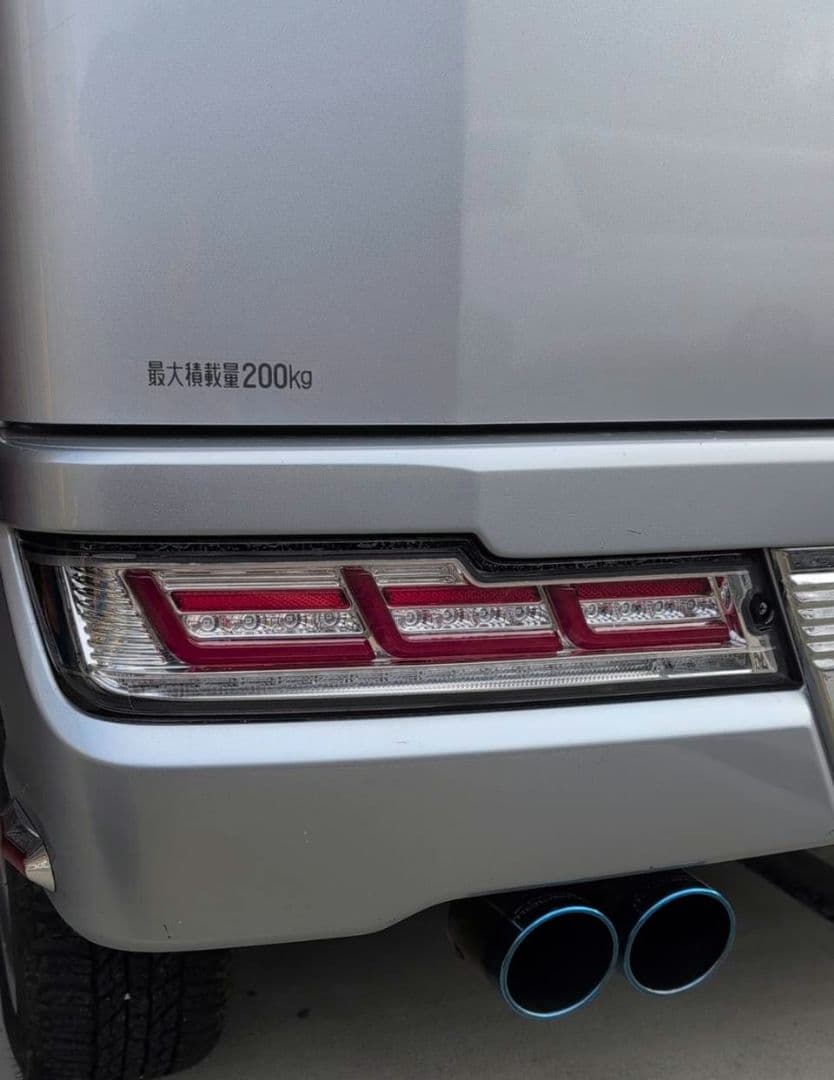 ヤナさん専用ページ