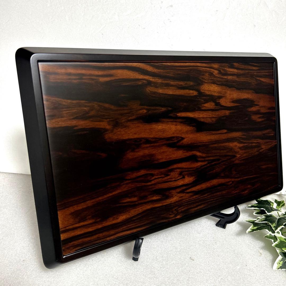 新品　天然木　唐木銘木　黒檀　5号長手盆　8寸切手盆セット　祝儀盆　角盆　通い盆