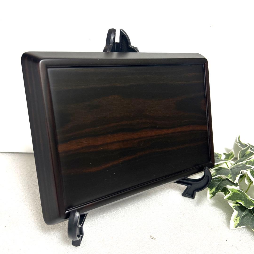 新品　天然木　唐木銘木　黒檀　5号長手盆　8寸切手盆セット　祝儀盆　角盆　通い盆