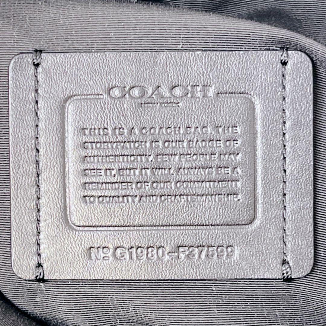 バッグ COACH Graham Backpack all Leather Black