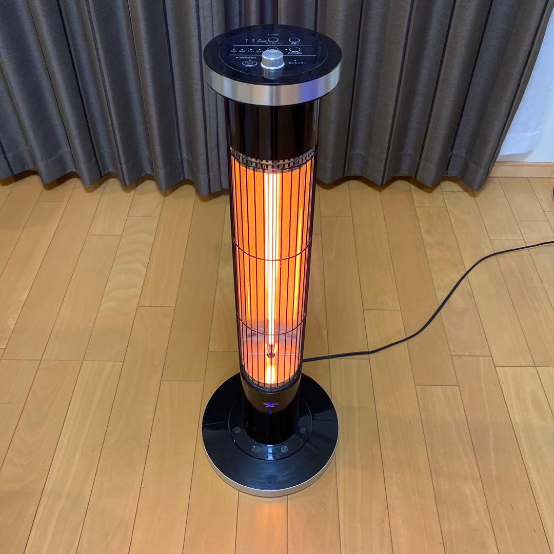 アラジン　遠赤外線グラファイトヒーター AJ-G9DB