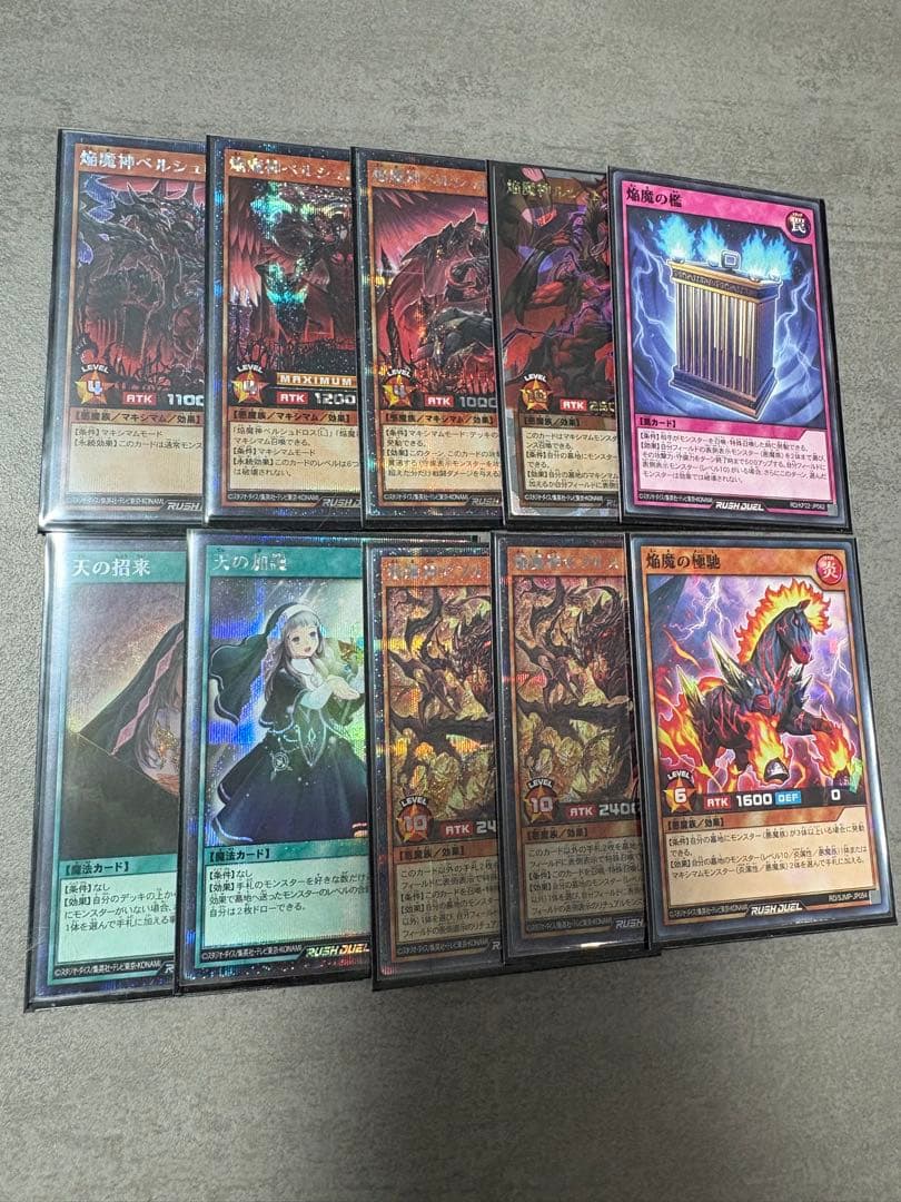 焔魔デッキ　高レア　シークレット　オーバラッシュ　遊戯王の日　スリーブ付き