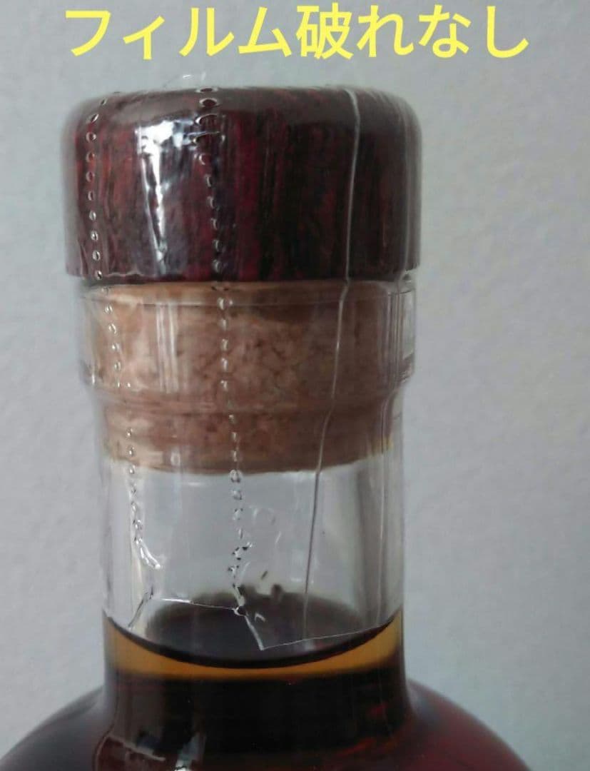 新潟亀田蒸溜所 NEW BORN ノンピート & ワインカスクブレンド セット