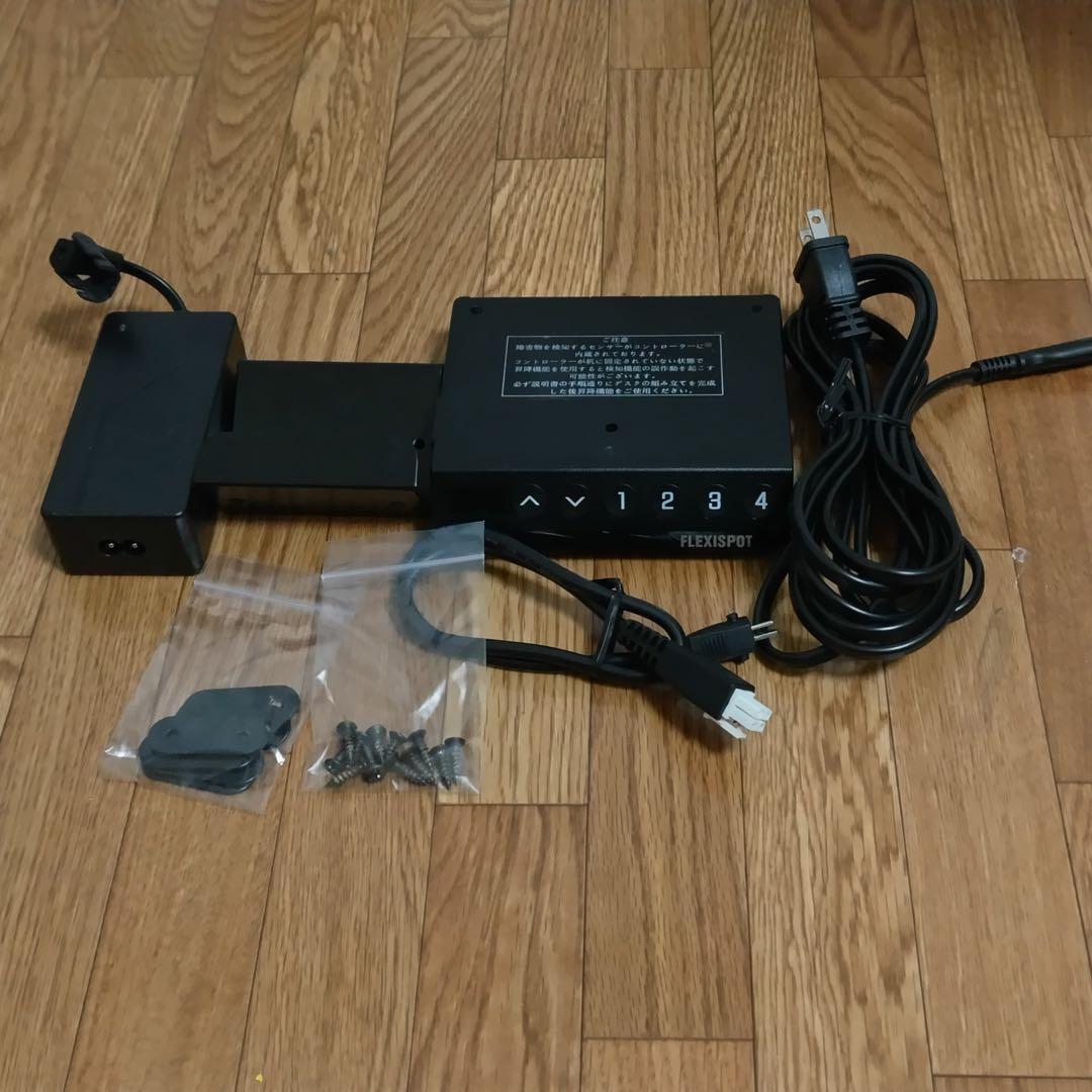 FlexiSpot EF1 電動昇降デスク 脚部のみ 高さ71〜120