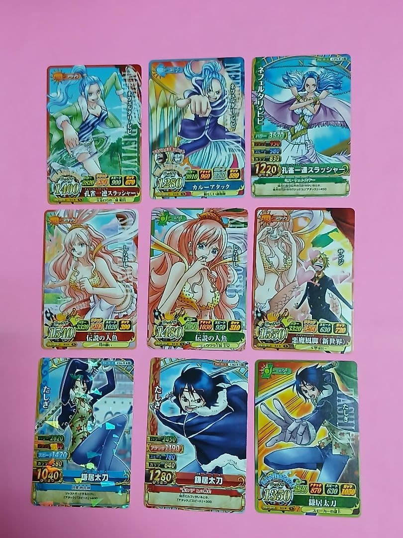 ワンピーベリーマッチ IC カード ロビン ナミ しらほし ヒナ ペローナ 他