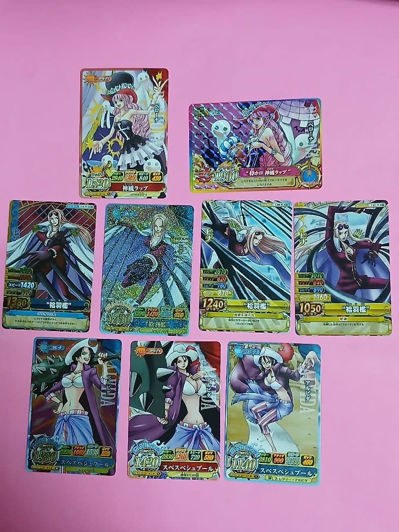 ワンピーベリーマッチ IC カード ロビン ナミ しらほし ヒナ ペローナ 他