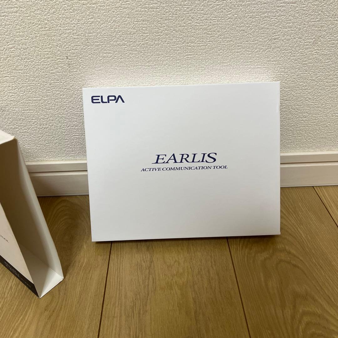 新品 ELPA 集音器 イヤリス ネイビー AS-P001 NV 補聴器