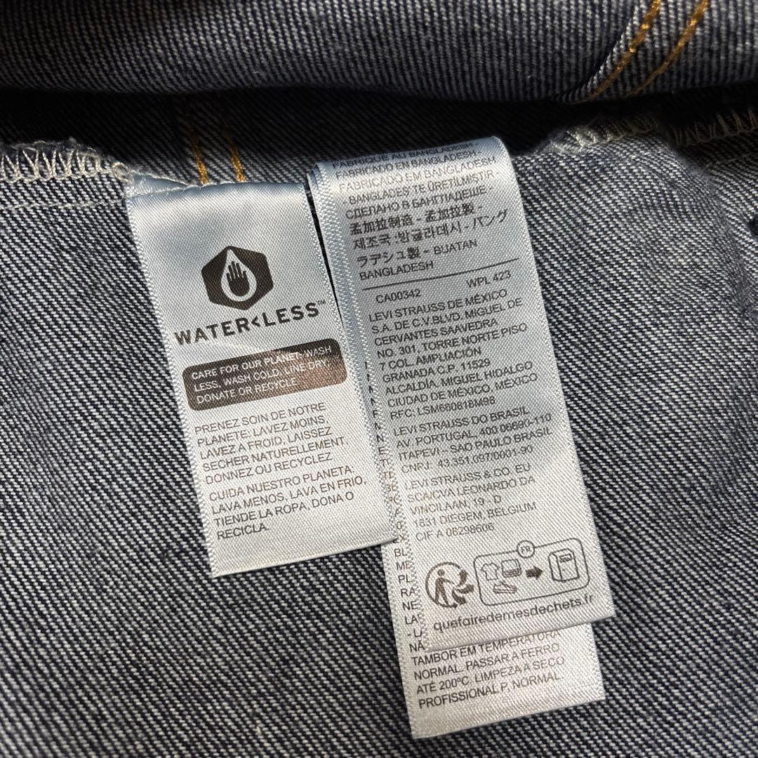 未使用級✨XL リーバイス 72334 デニムジャケット70506型 ポケ付き