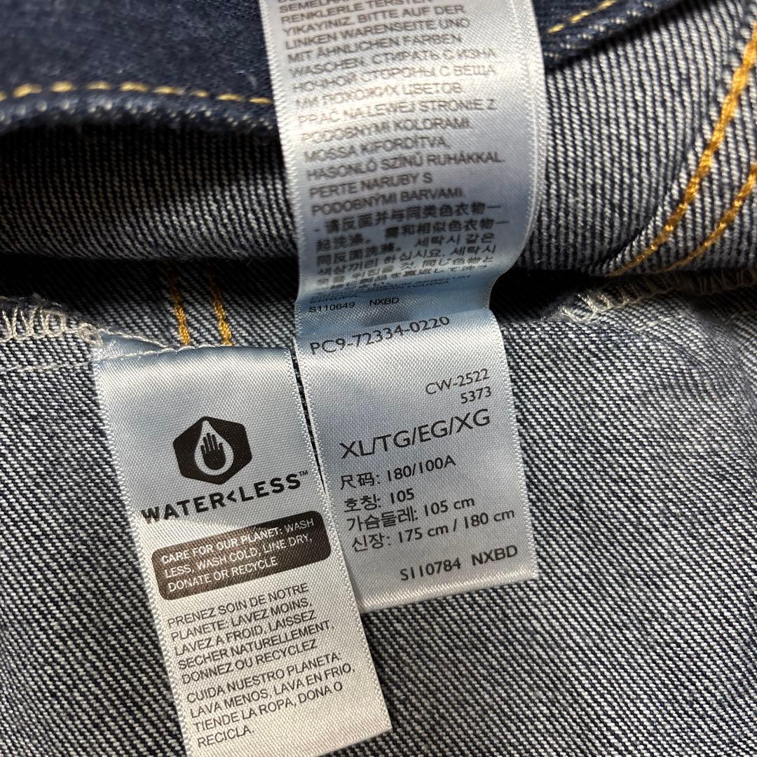 未使用級✨XL リーバイス 72334 デニムジャケット70506型 ポケ付き