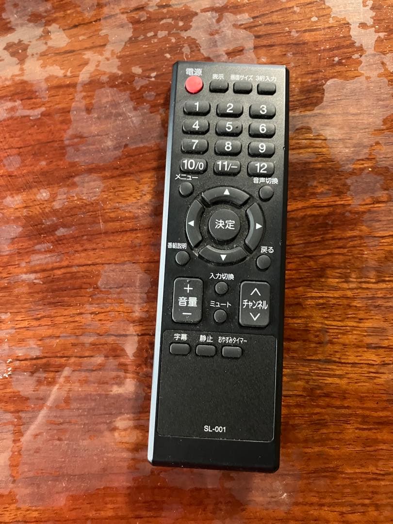 オリオン 32V型液晶テレビ LK-321BP 2013年モデル