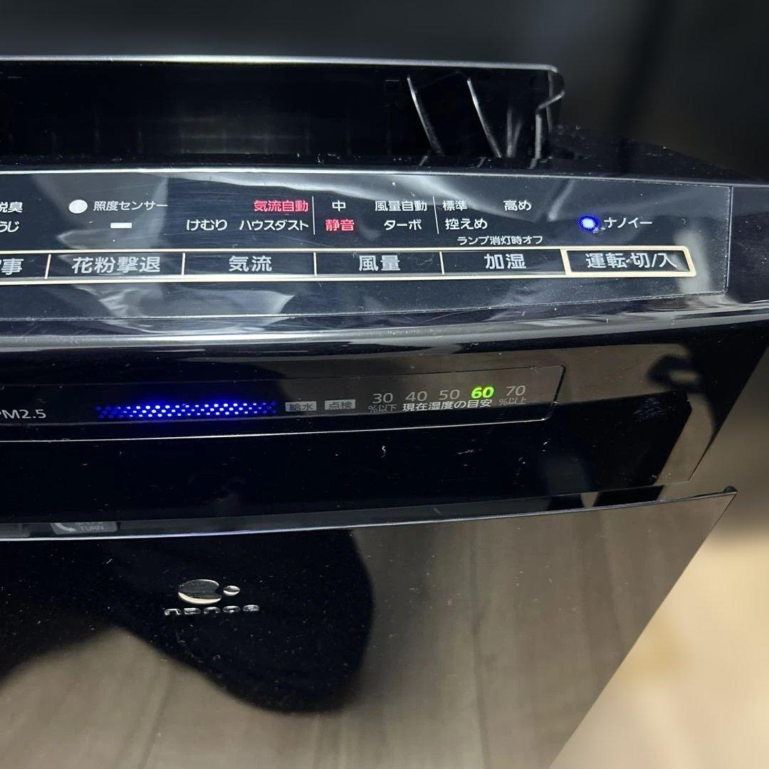 【美品】Panasonic 空気清浄機 F-VC55XT ブラック【ほぼ未使用】