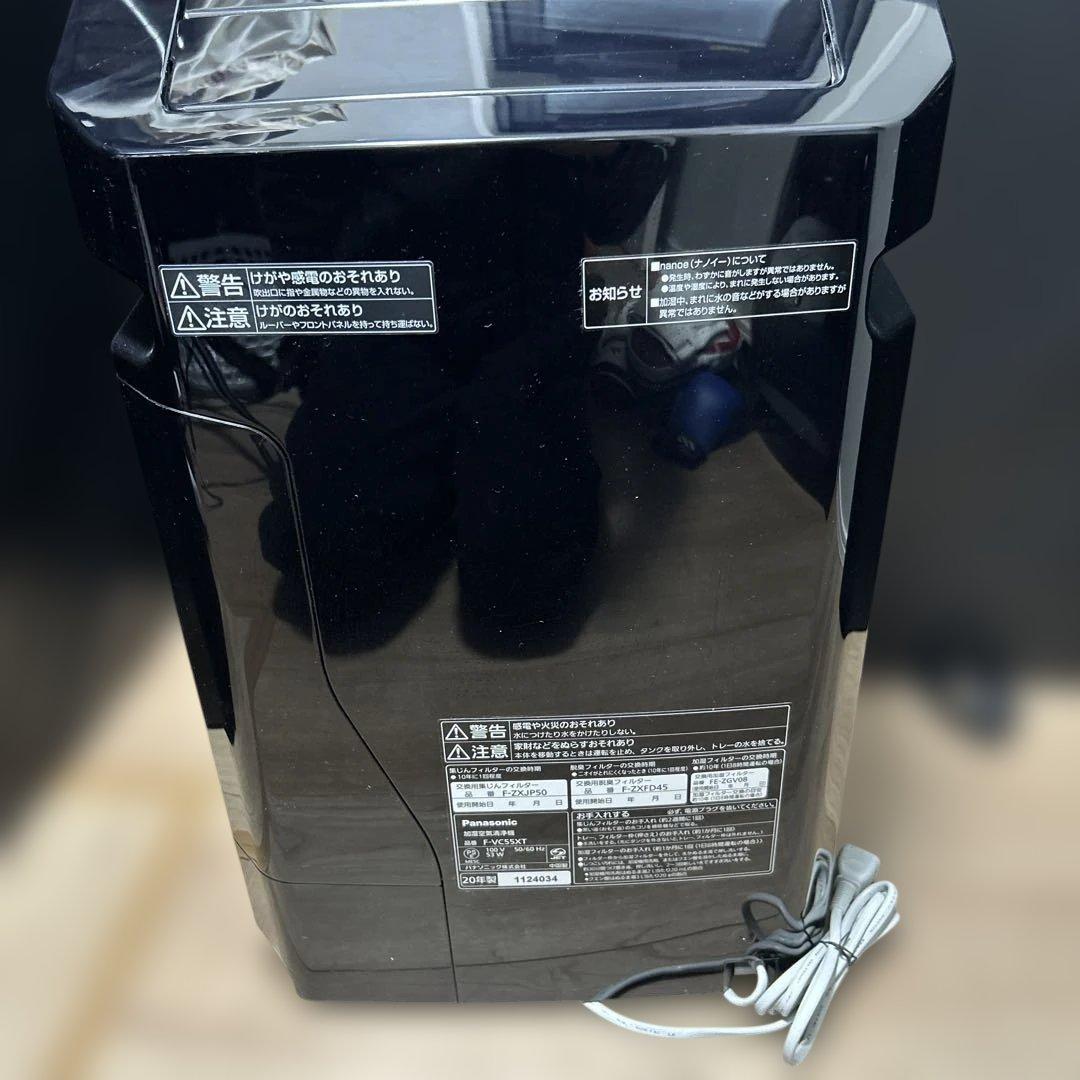【美品】Panasonic 空気清浄機 F-VC55XT ブラック【ほぼ未使用】