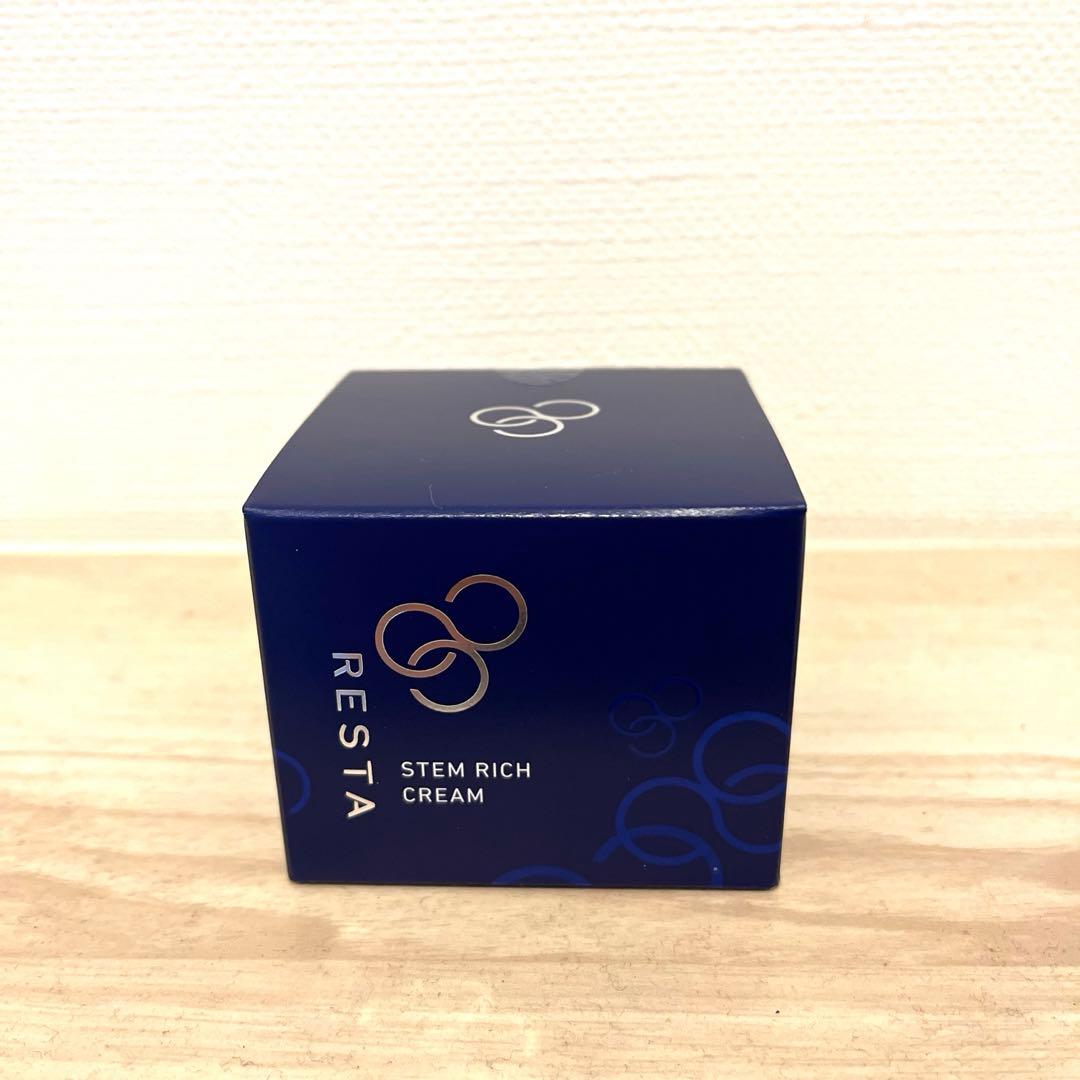 【専用】リスタ LOTION II & MILK & CREAM セット