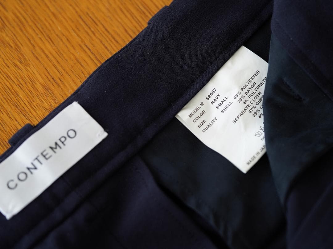 新品同様 YAECA CONTEMPO 2wayパンツ ワイドテーパード