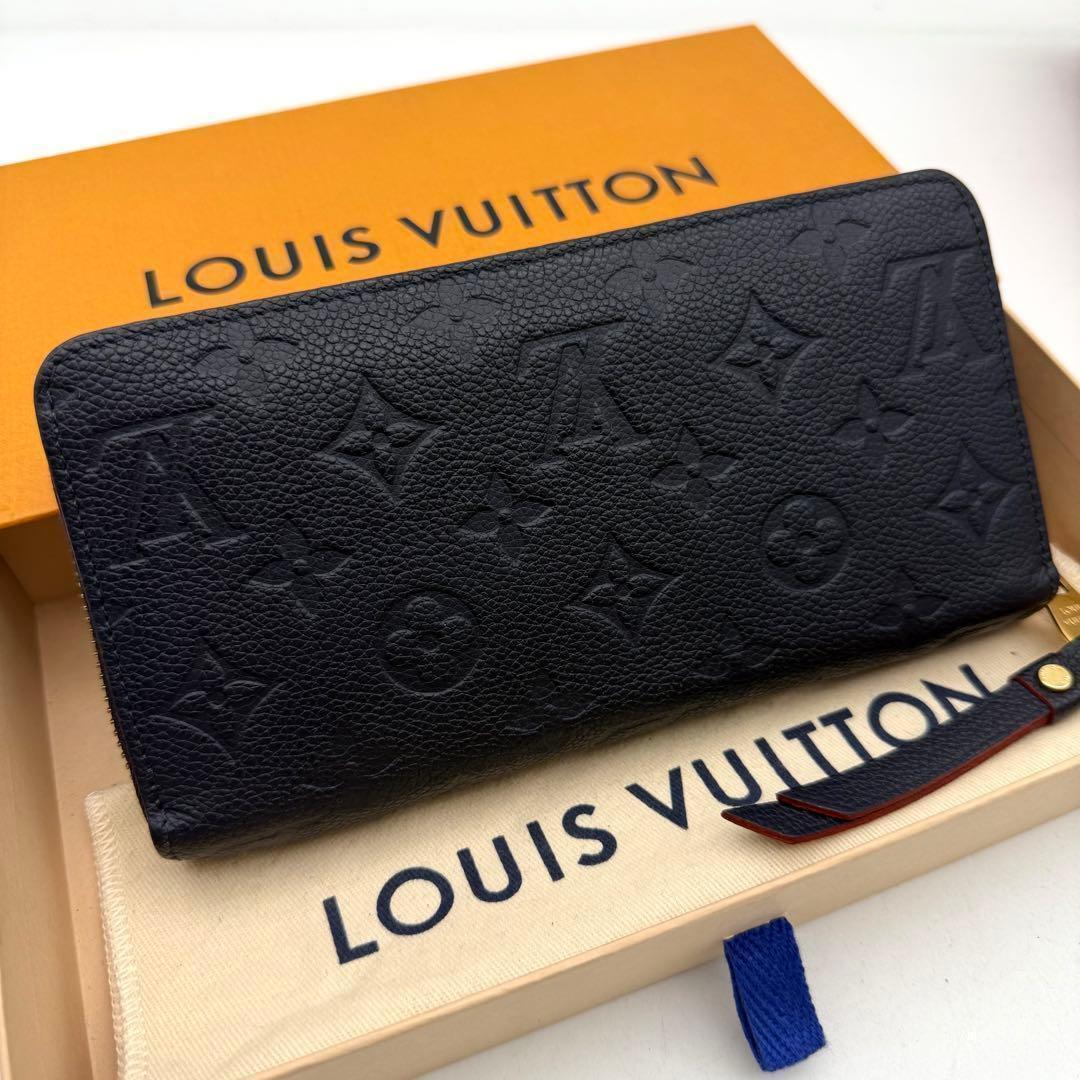 ルイヴィトン アンプラント ジッピーウォレット マリーヌルージュ モノグラム