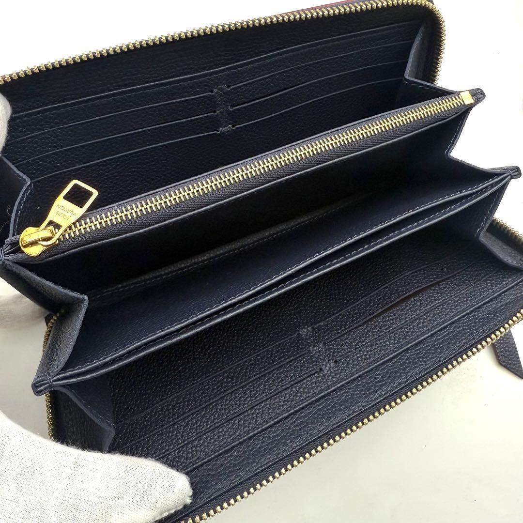 ルイヴィトン アンプラント ジッピーウォレット マリーヌルージュ モノグラム