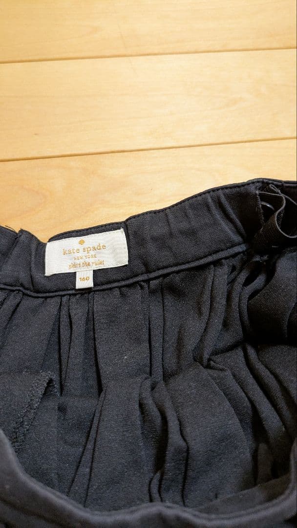 kate spade リボン付き セットアップ　黒 160