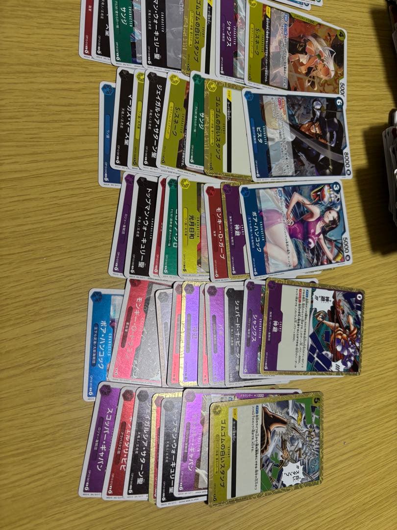 ワンピース トレーディングカード 多数