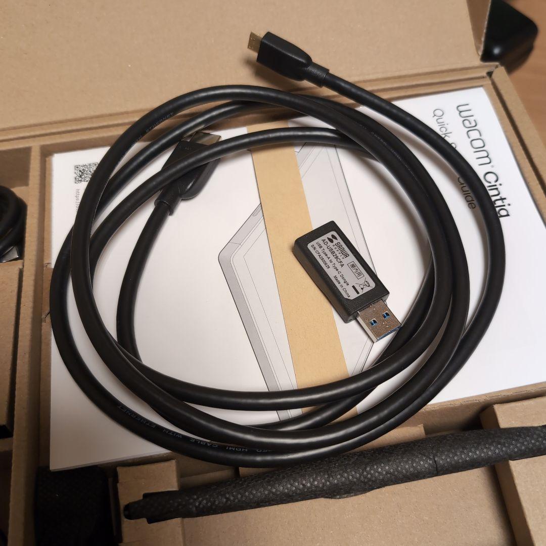 【美品】Wacom Cintiq 16 液晶ペンタブレット(DTK168K4C)