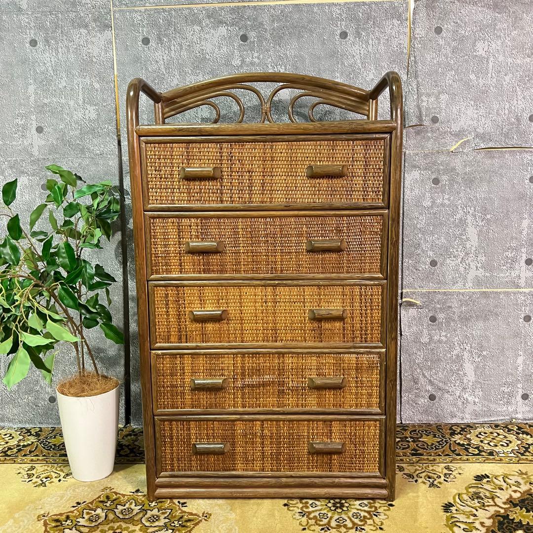 やっち★꧁籐家具꧂ラタン 5段チェスト 箪笥 タンス たんす 昭和レトロ