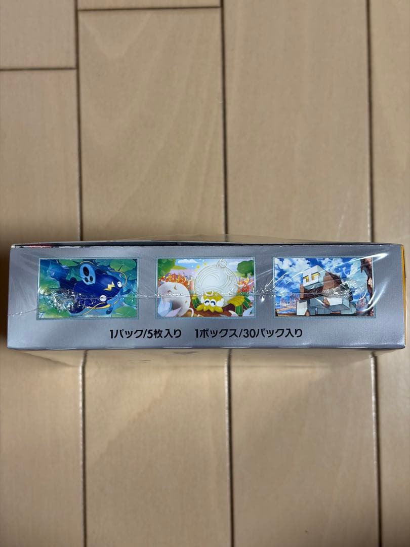 ポケモンカードゲーム クレイバースト 1BOX 未開封　シュリンク付き