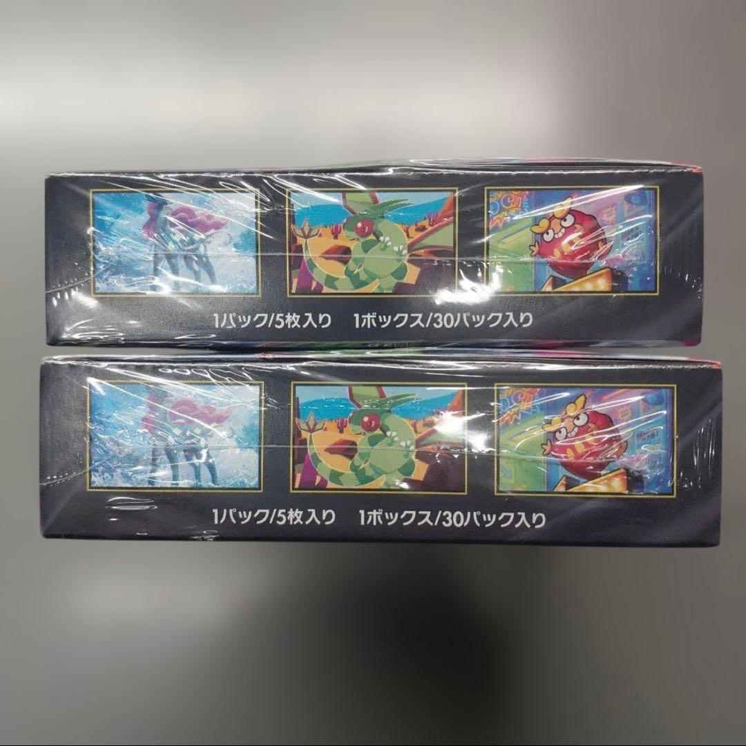 R*l様 シュリンク付きインフィニティX 2BOXセット！