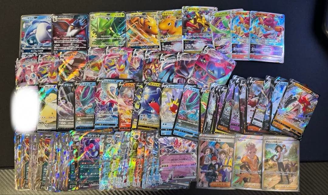 ポケモンカード　RR、v、Vmax、GX、SR等　163枚まとめ売り