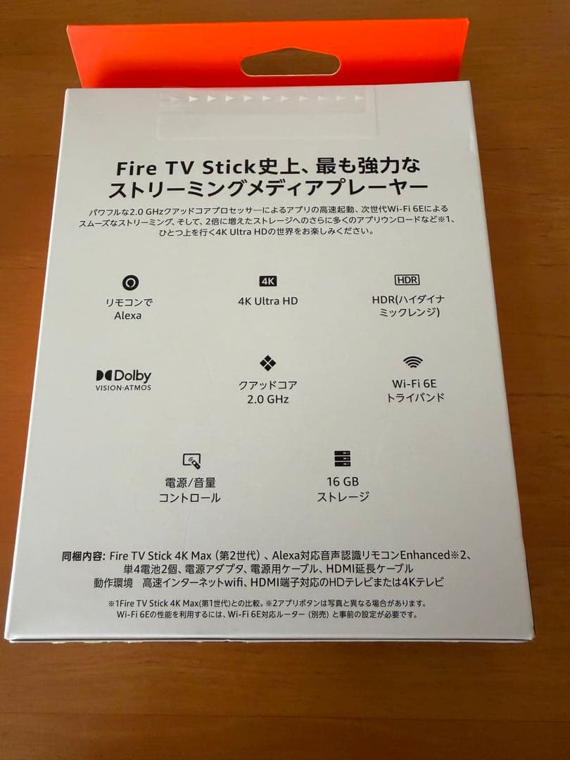 KNG　Amazon Fire TV Stick 4K Max