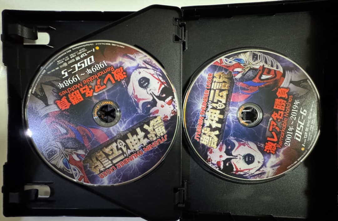 更に値引き　獣神サンダー・ライガー引退記念DVD 【初回生産限定】