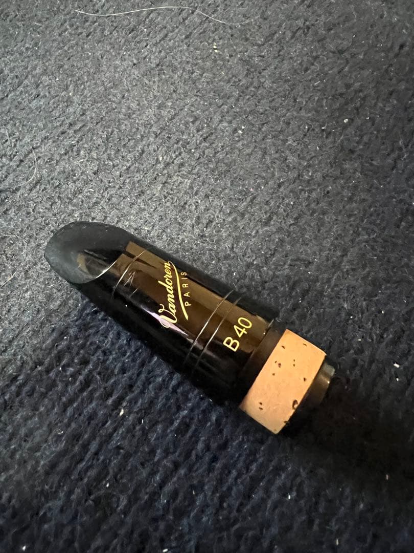 Vandoren B40 B♭クラリネットマウスピース