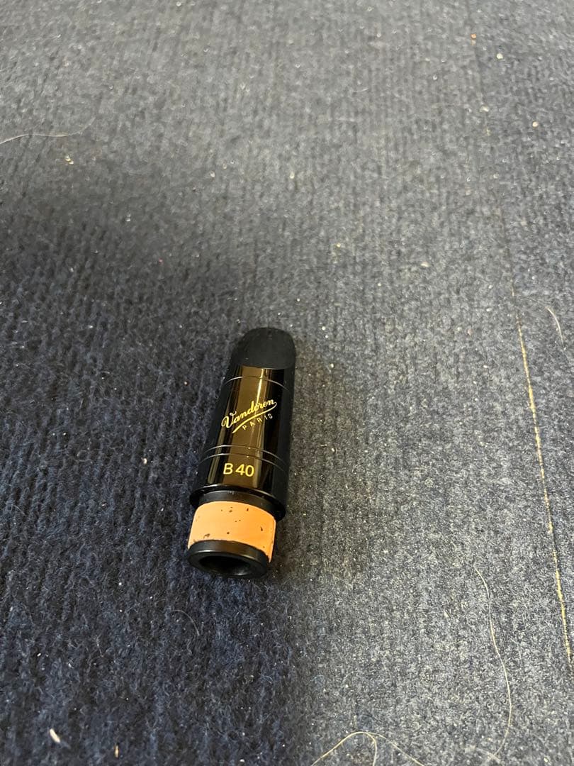 Vandoren B40 B♭クラリネットマウスピース