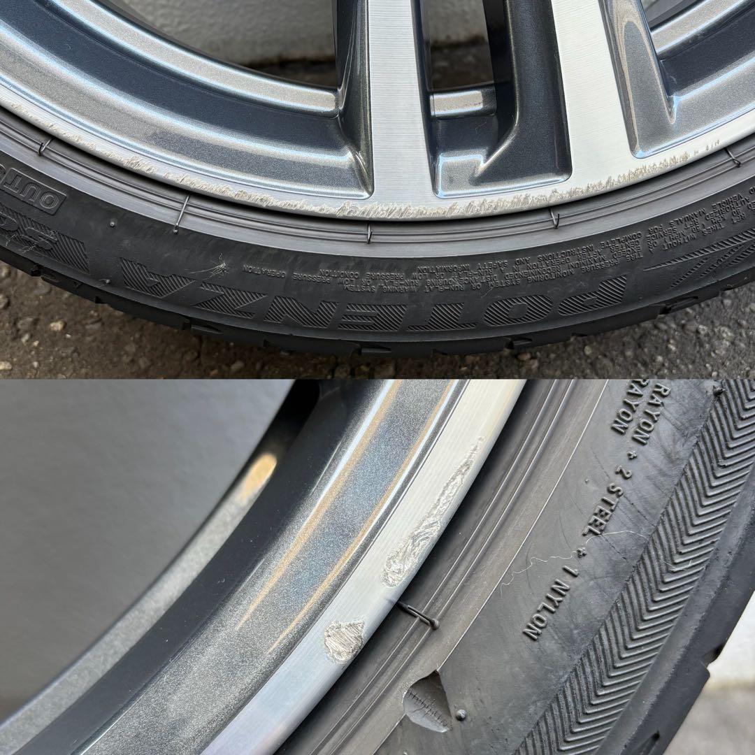  オービットグレー ダブルスポーク442M